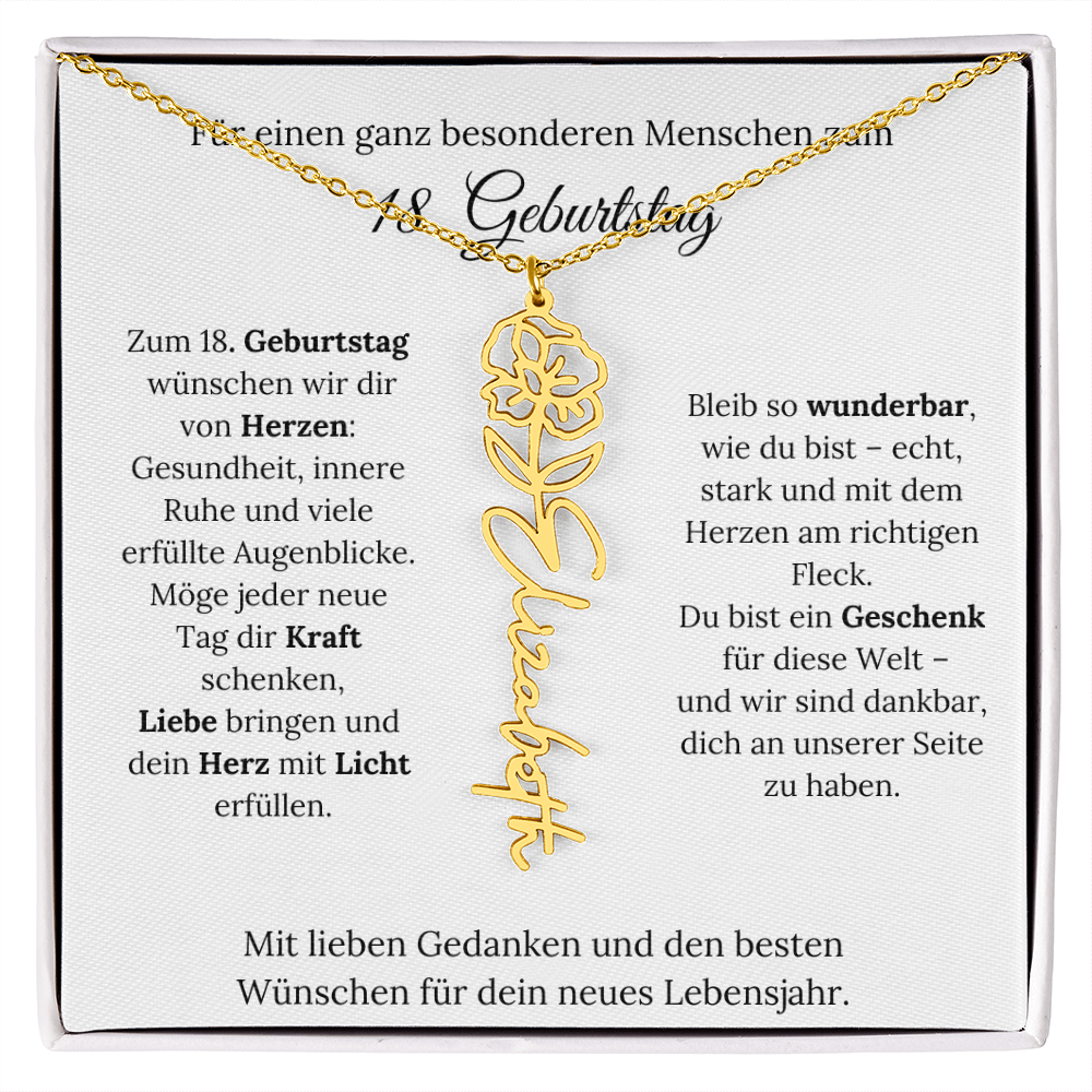 Personalisiertes 18. Geburtstagsgeschenk mit Geburtsblume