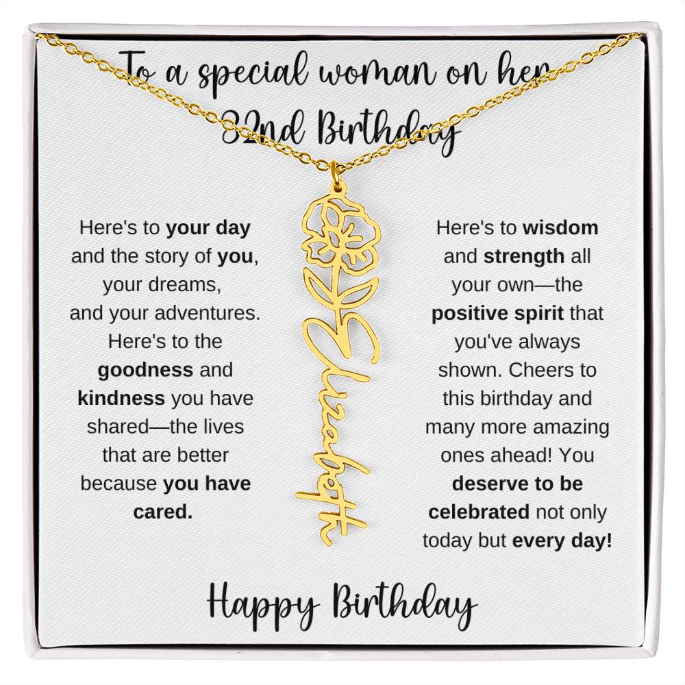 32nd Birthday - Flower Name Necklace
