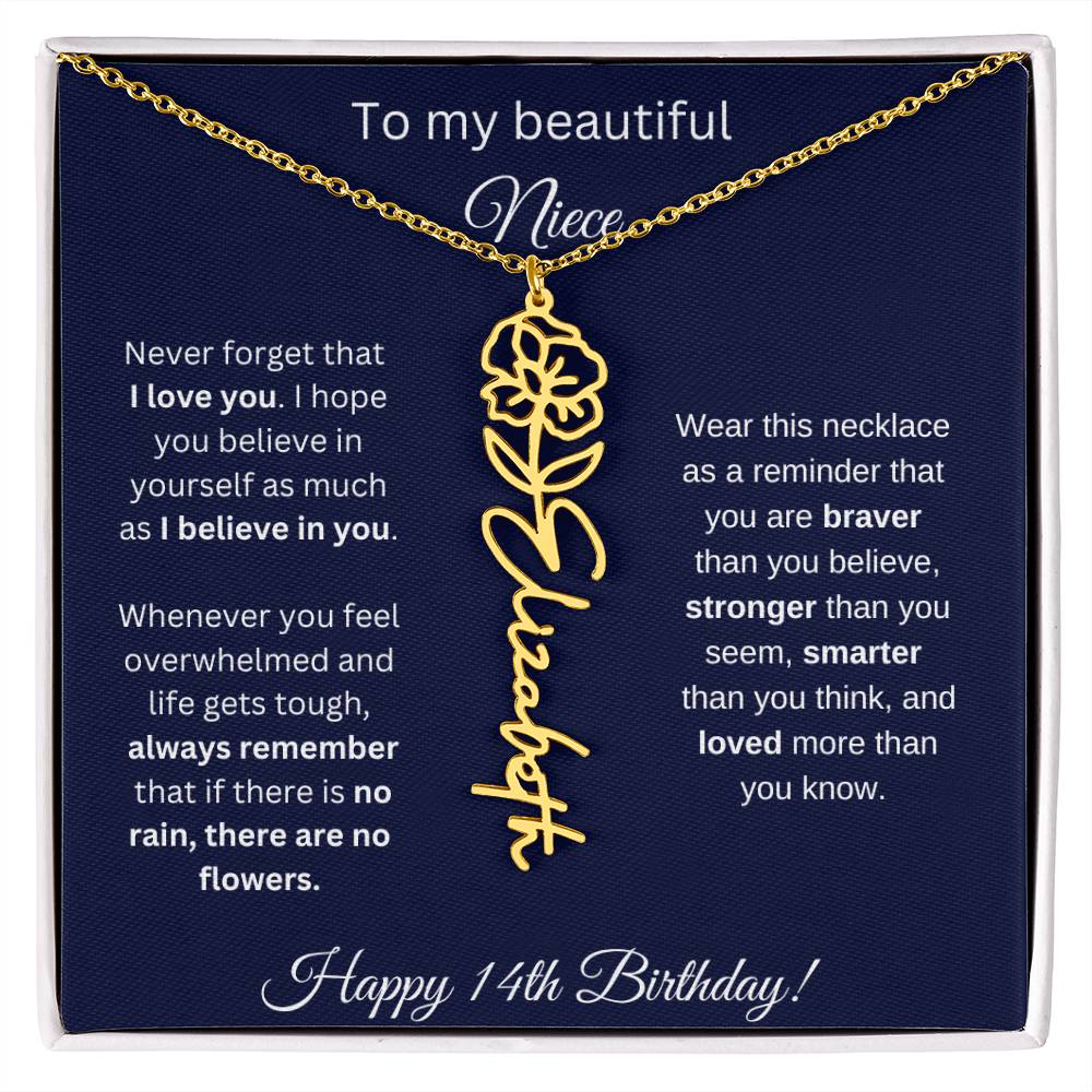 Niece 14th Birthday | Never Forget That I Love You | Birth Flower Name Necklace