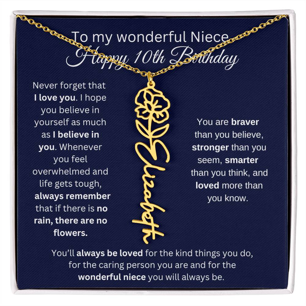 To My Wonderful Niece | Happy 10th Birthday | Flower Name Necklace