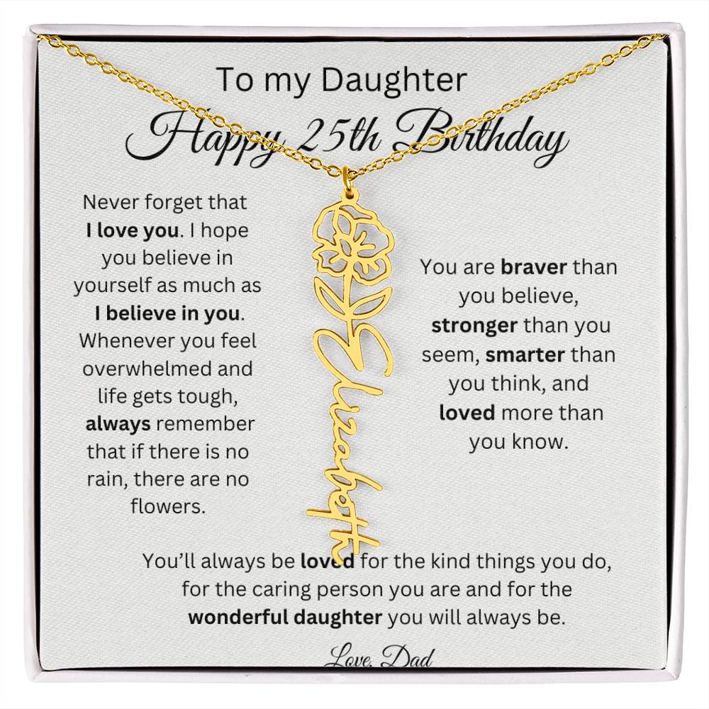 daughter25thdad