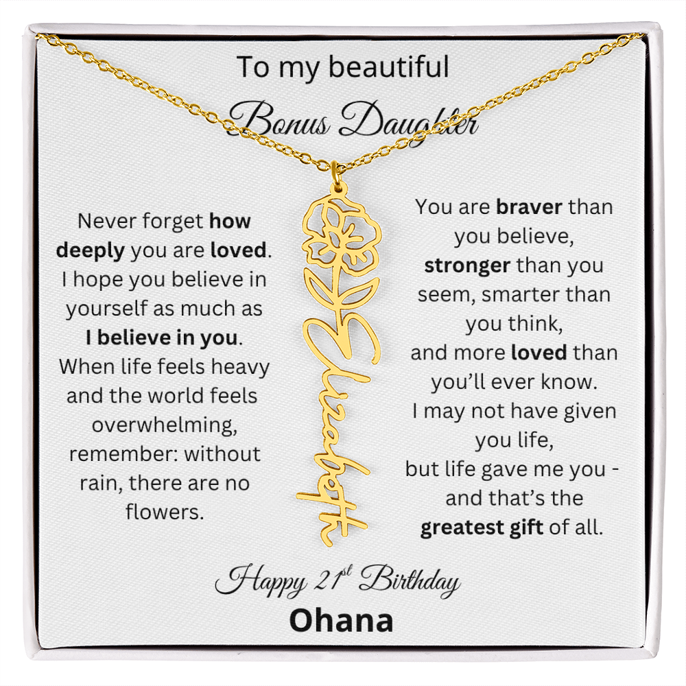 Custom Ohana