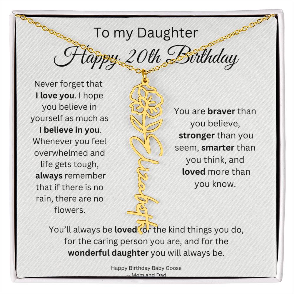 CustomDaughter20