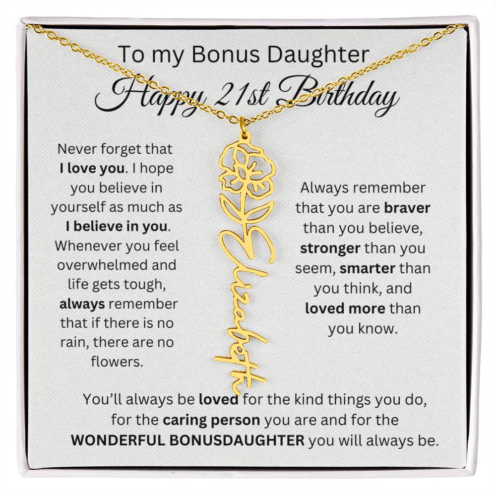 21st Birthday Gift To My Bonus Daughter | Flower Name Necklace