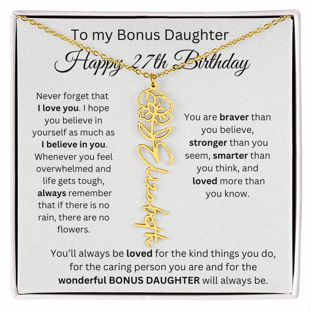 To My Bonus Daughter | Happy 27th Birthday | Flower Name Necklace
