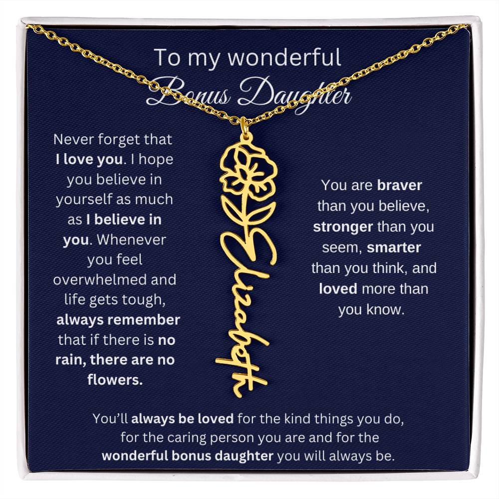 To My Wonderful Bonus Daughter - I Love You - Flower Name Necklace