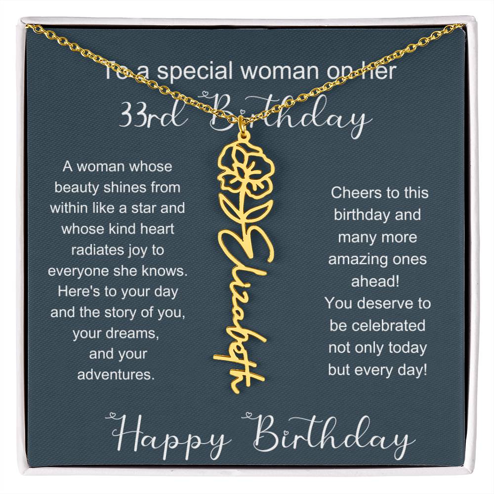 To A Special Woman On Her 33rd Birthday | Flower Name Necklace