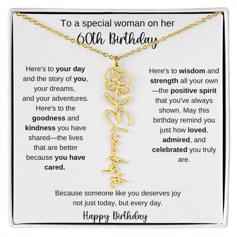 specialwomanbd