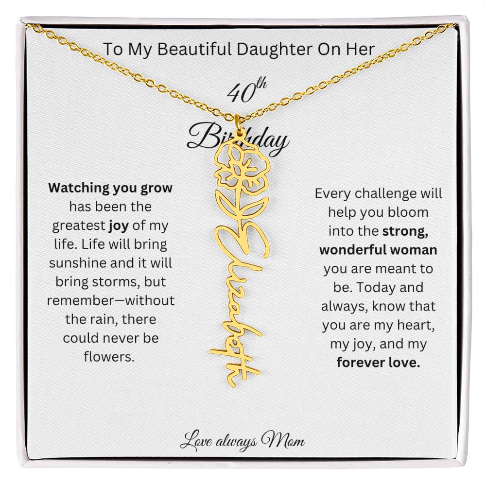 beautifuldaughter