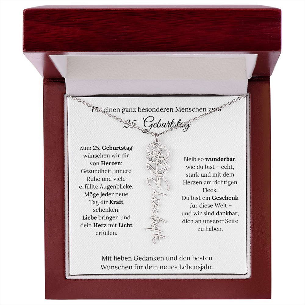 Personalisiertes 25. Geburtstagsgeschenk mit Geburtsblume