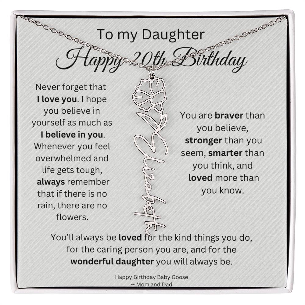 CustomDaughter20