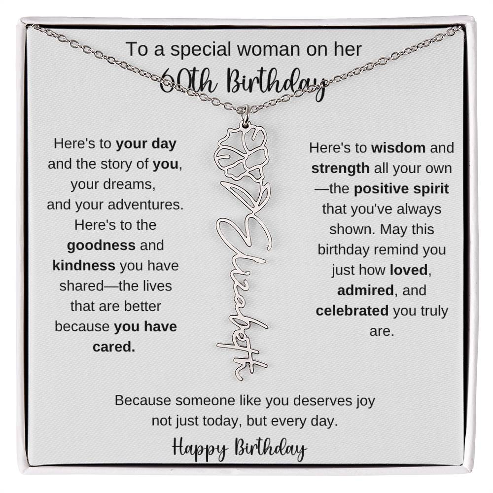 specialwomanbd