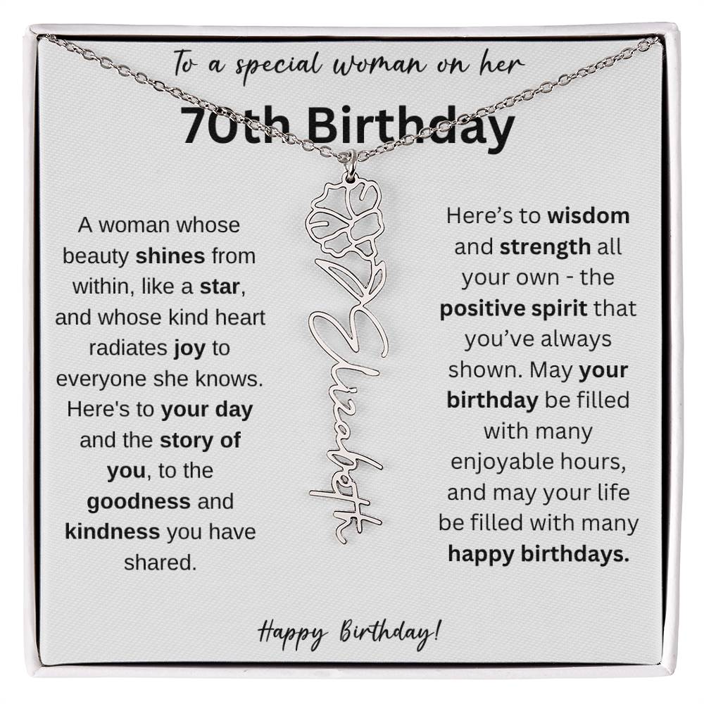 specialwoman70th
