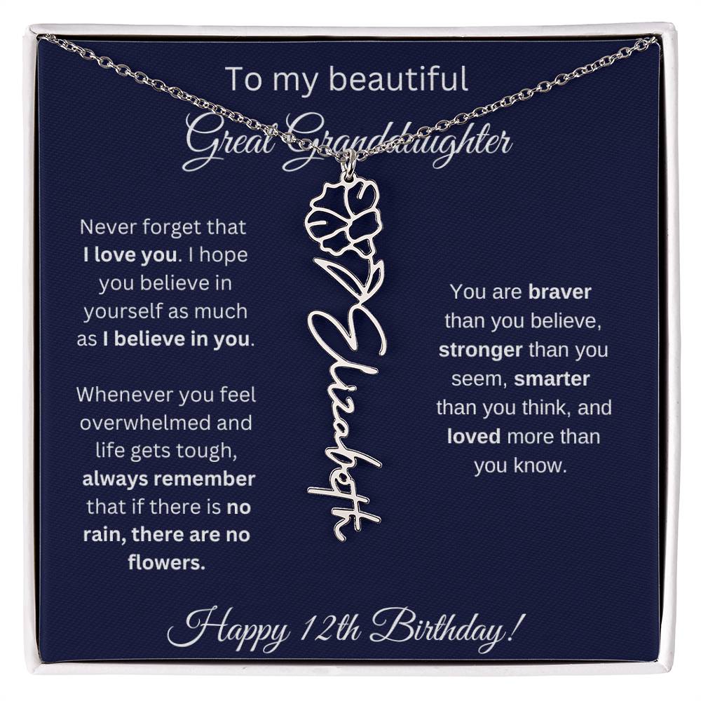 12th Birthday Gift For Great Granddaughter - Birthmonth Flower Name Necklace