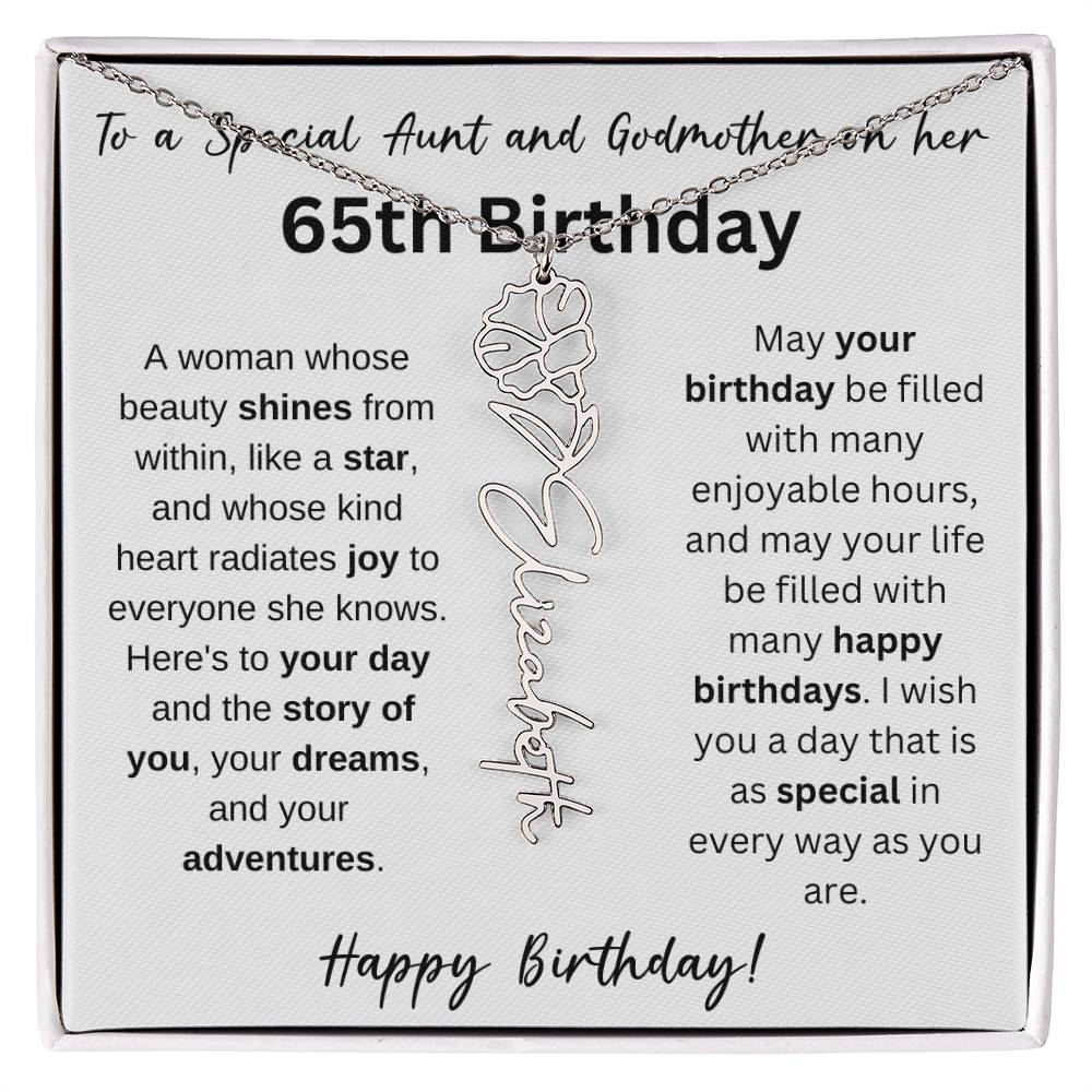 Custom 65th