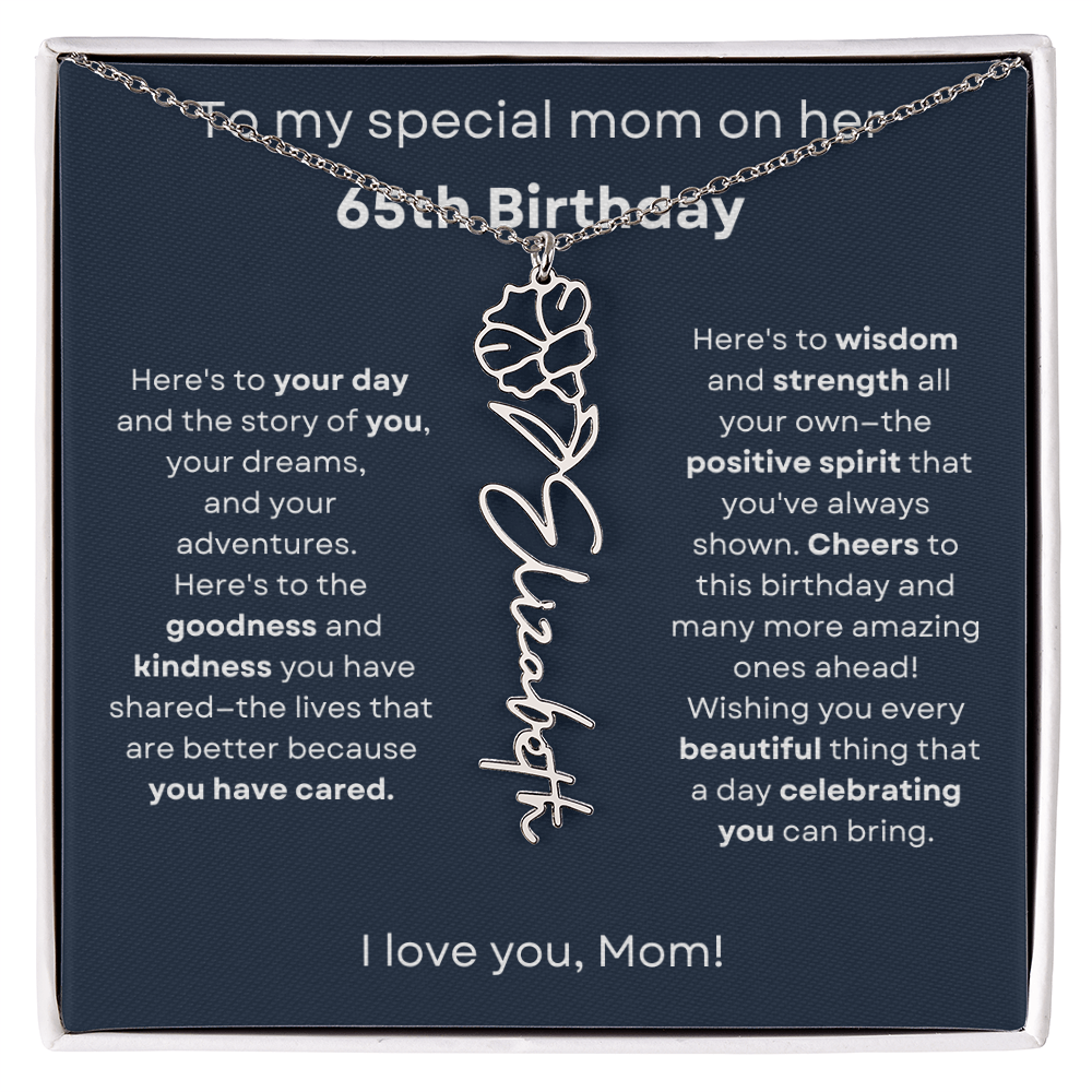 Shea special mom