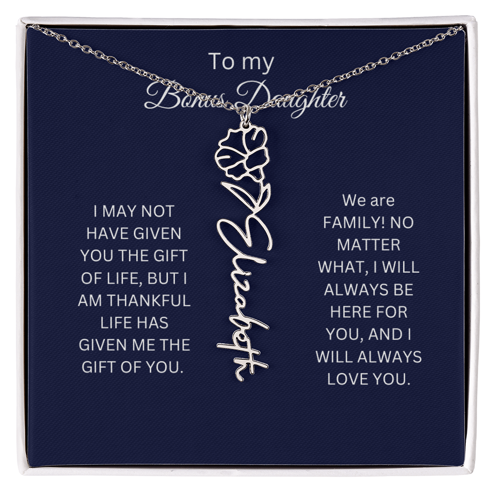 custombonusdaughter