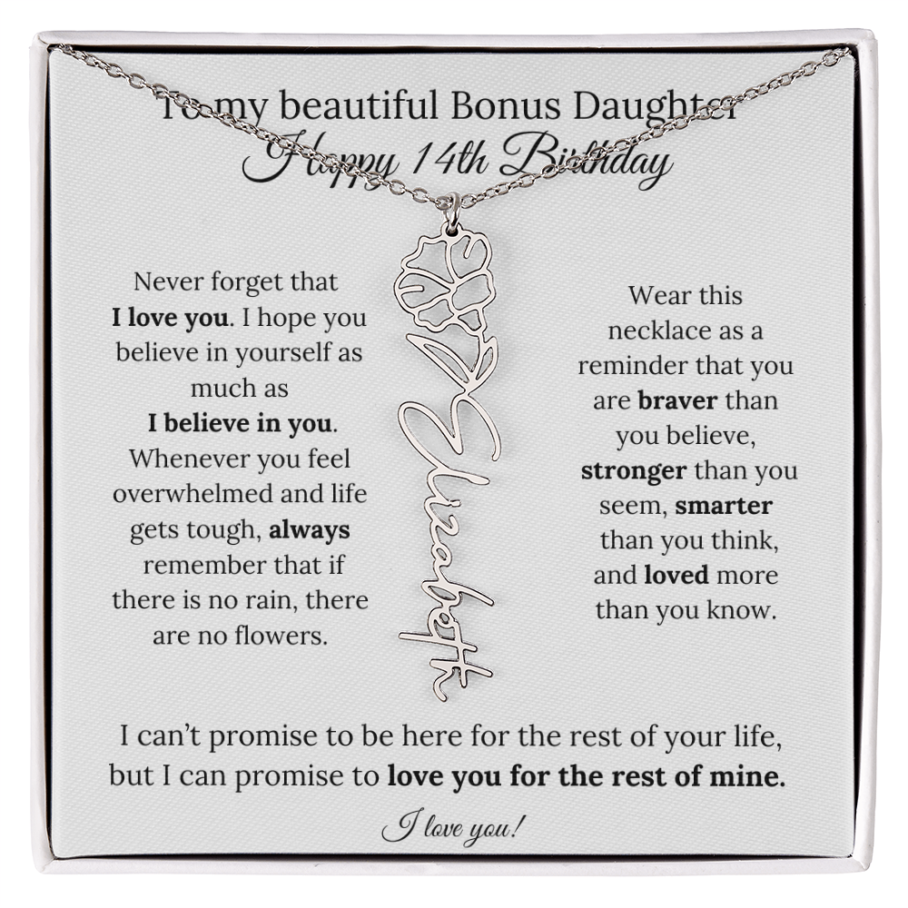 bonusdaughter14thbraver