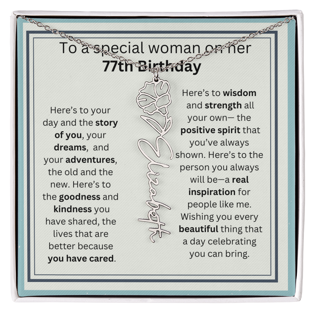 77th BDAY