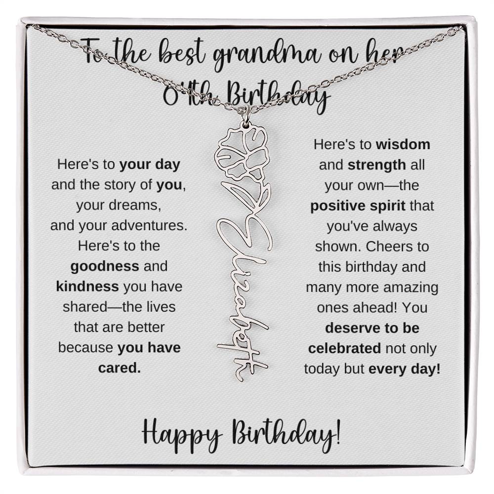 To The Best Grandma - Happy 64th Birthday | Flower Name Necklace