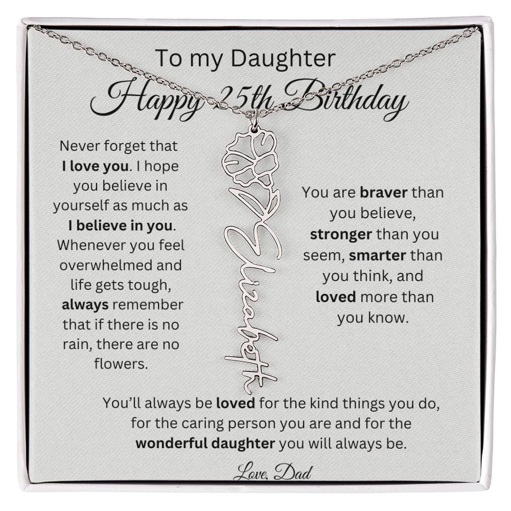 daughter25thdad
