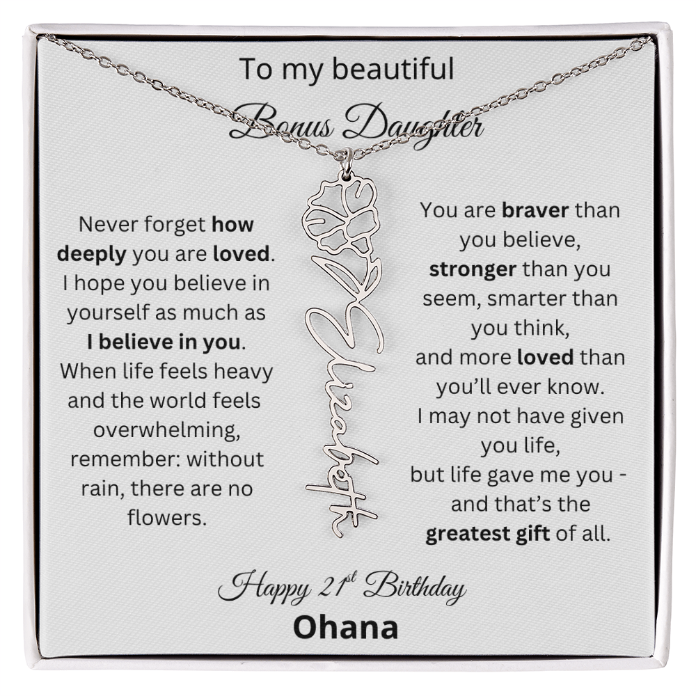 Custom Ohana