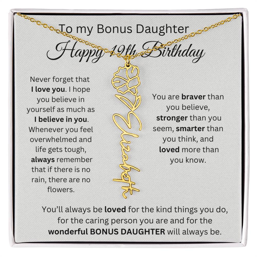 To My Bonus Daughter | Happy 19th Birthday | Flower Name Necklace