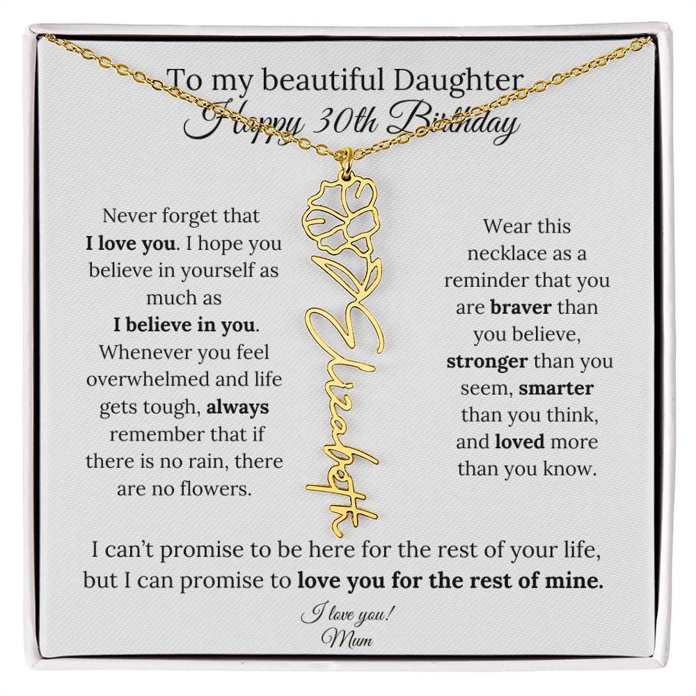 30thmum