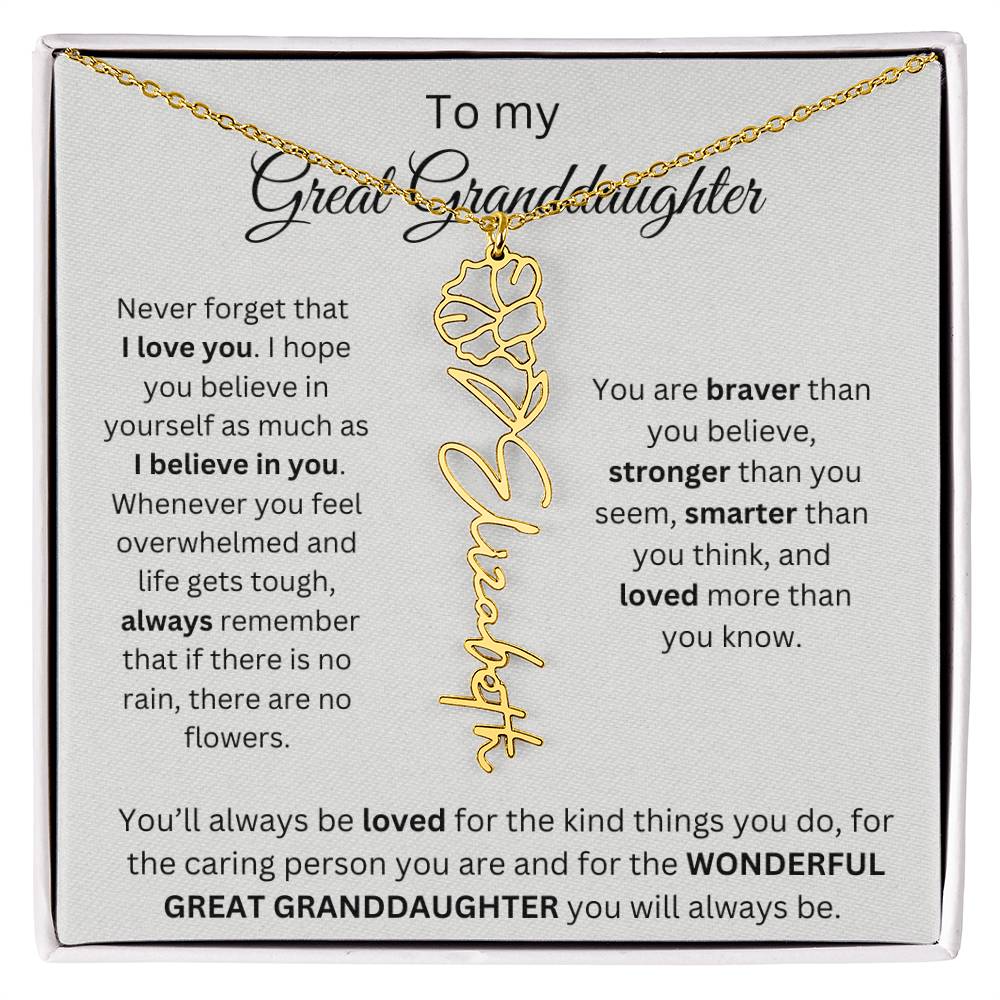 To My Great Granddaughter | I Love You | Flower Name Necklace