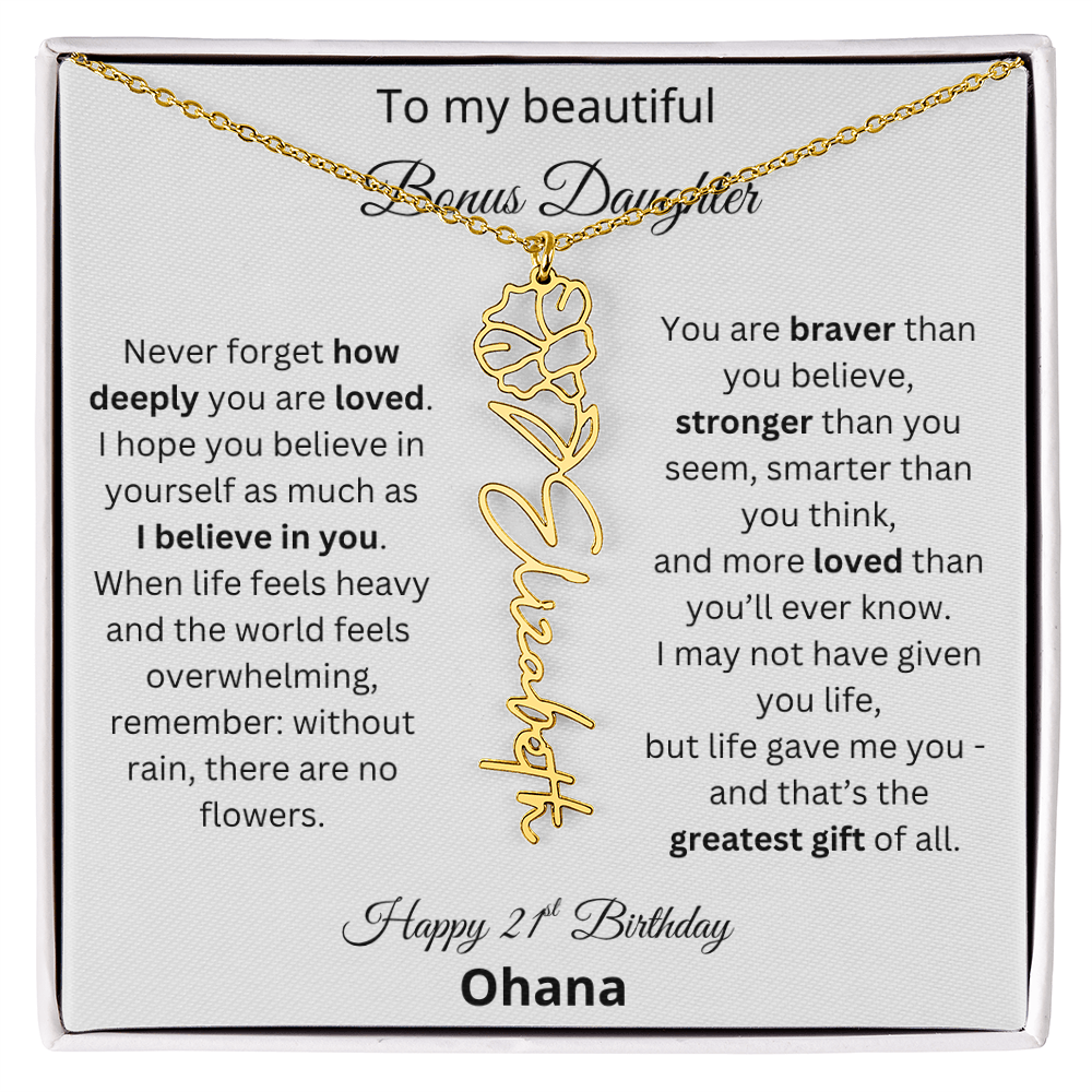 Custom Ohana