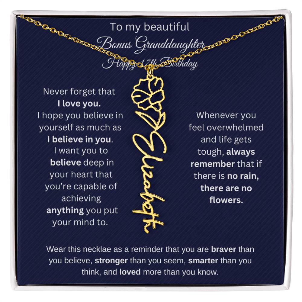 Bonus Granddaughter 17th Birthday | I Love You | Flower Name Necklace