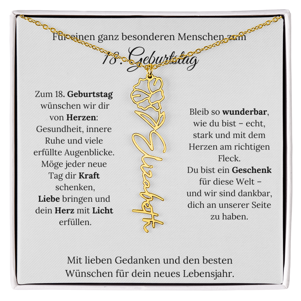 Personalisiertes 18. Geburtstagsgeschenk mit Geburtsblume