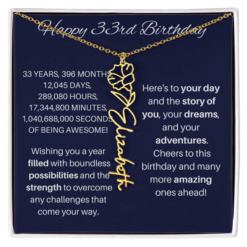 33rd Birthday Birth Flower Necklace