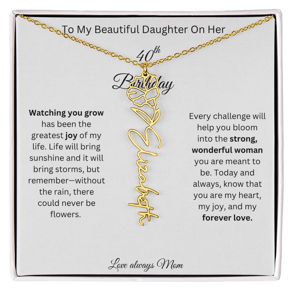 beautifuldaughter