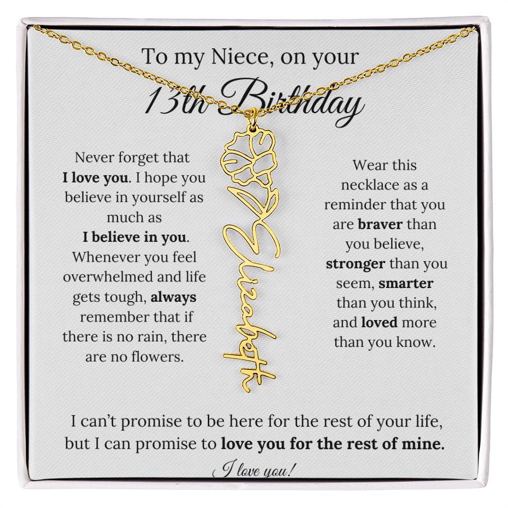 To My Niece 13th Birthday