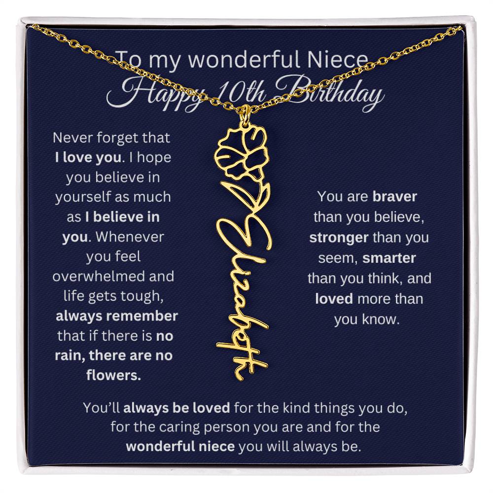 To My Wonderful Niece | Happy 10th Birthday | Flower Name Necklace