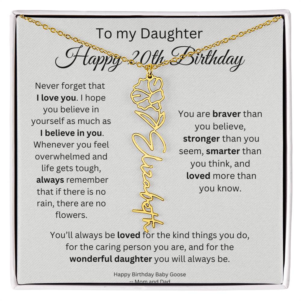 CustomDaughter20