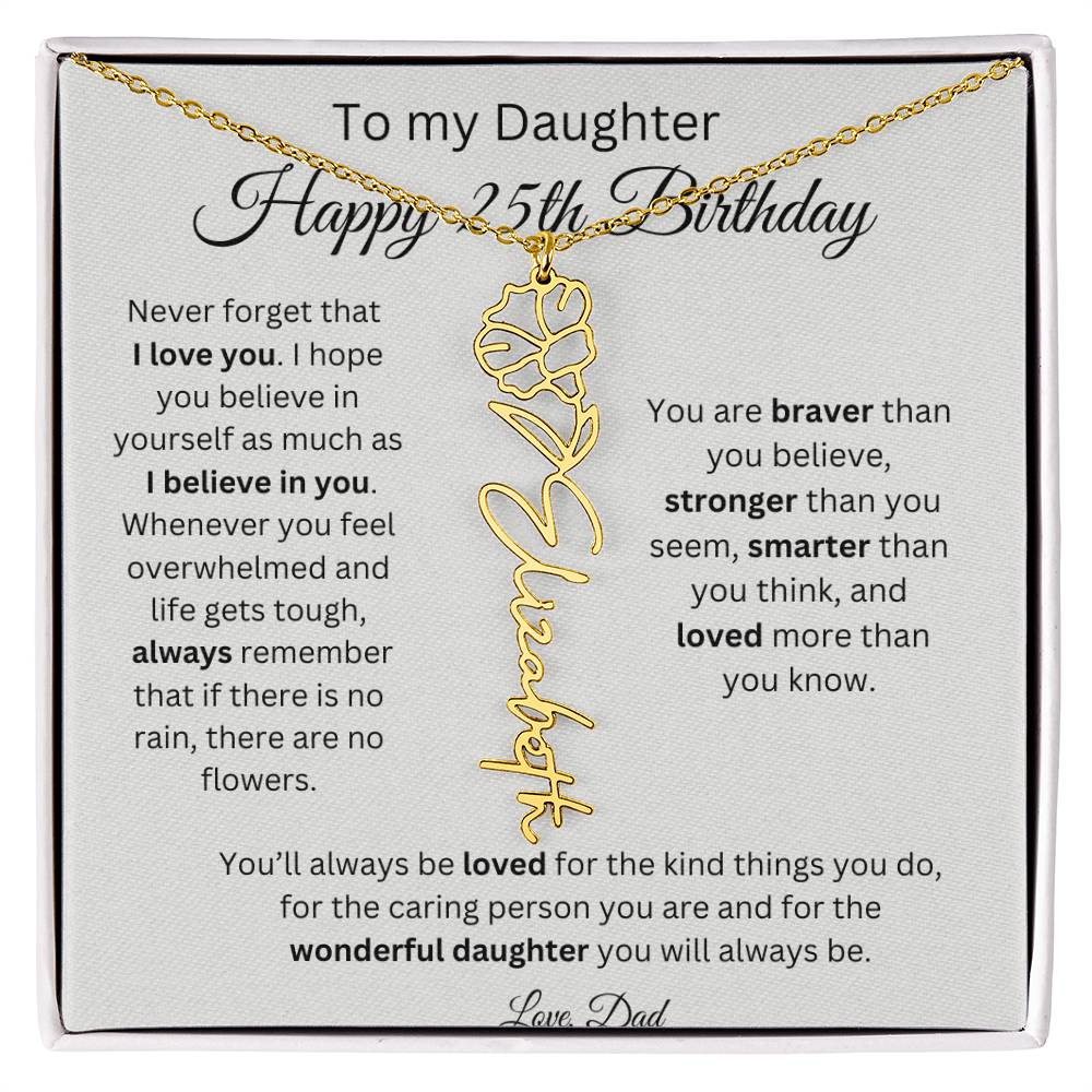 daughter25thdad