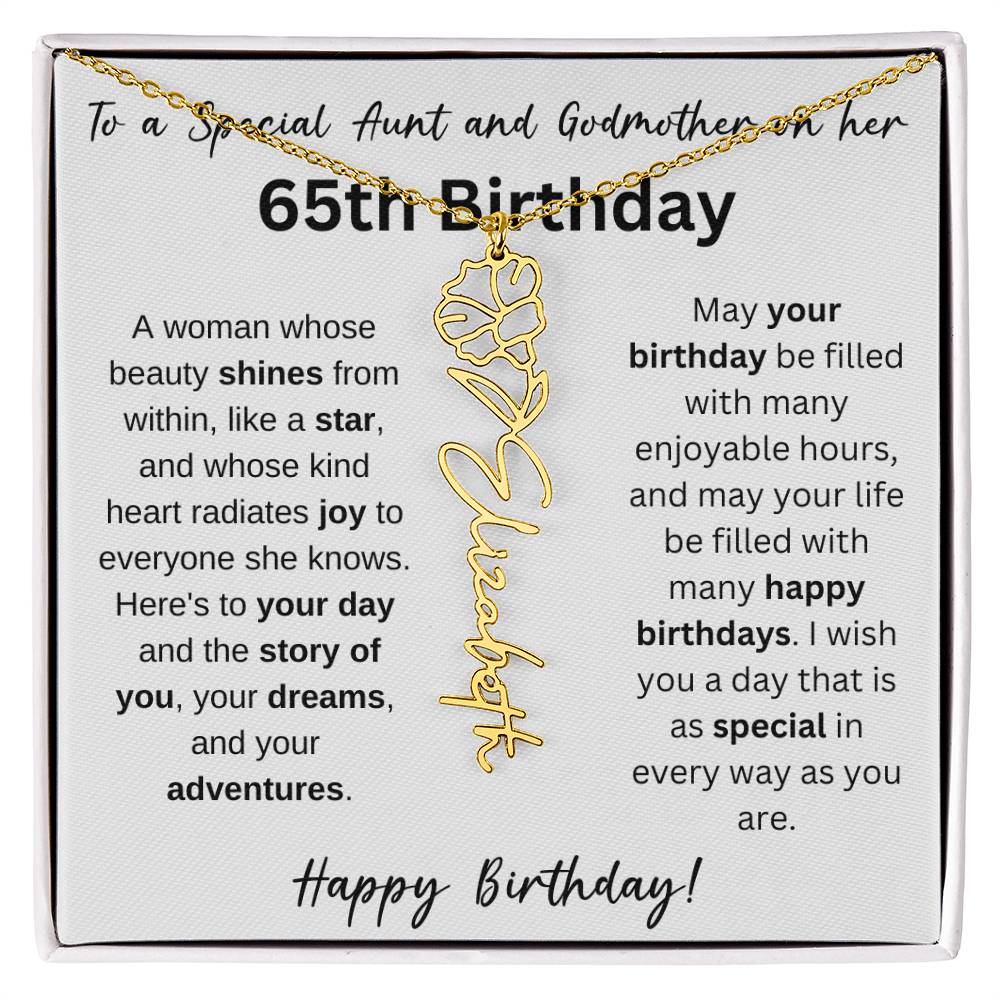Custom 65th