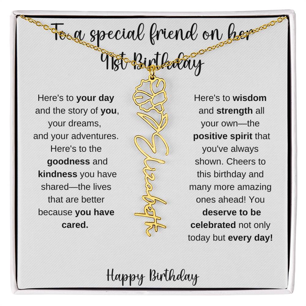 To A Special Friend - Happy 41st Birthday - Flower Name Necklace