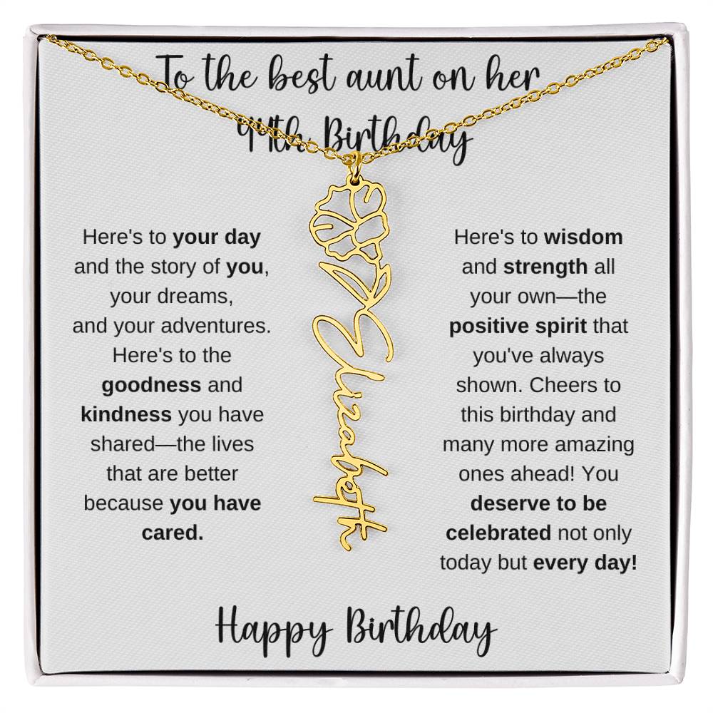 To The Best Aunt - Happy 44th Birthday | Flower Name Necklace