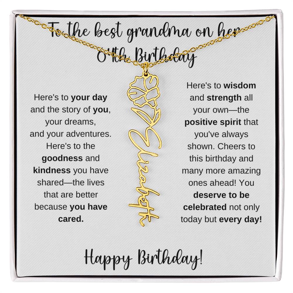To The Best Grandma - Happy 64th Birthday | Flower Name Necklace