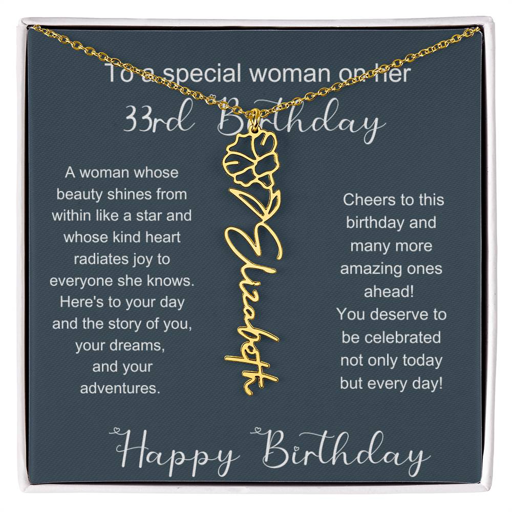 To A Special Woman On Her 33rd Birthday | Flower Name Necklace