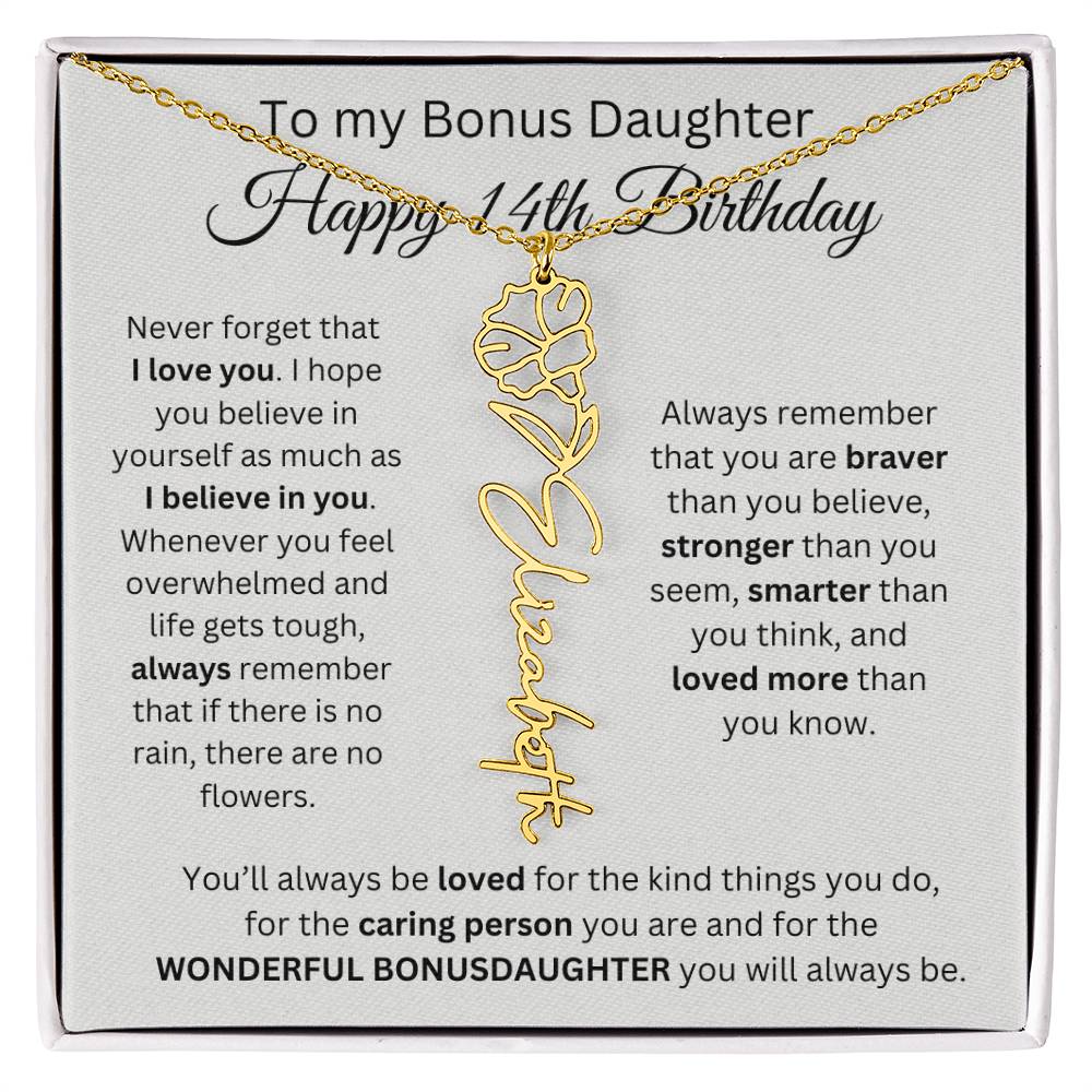 14th Birthday Gift To My Bonus Daughter | Flower Name Necklace