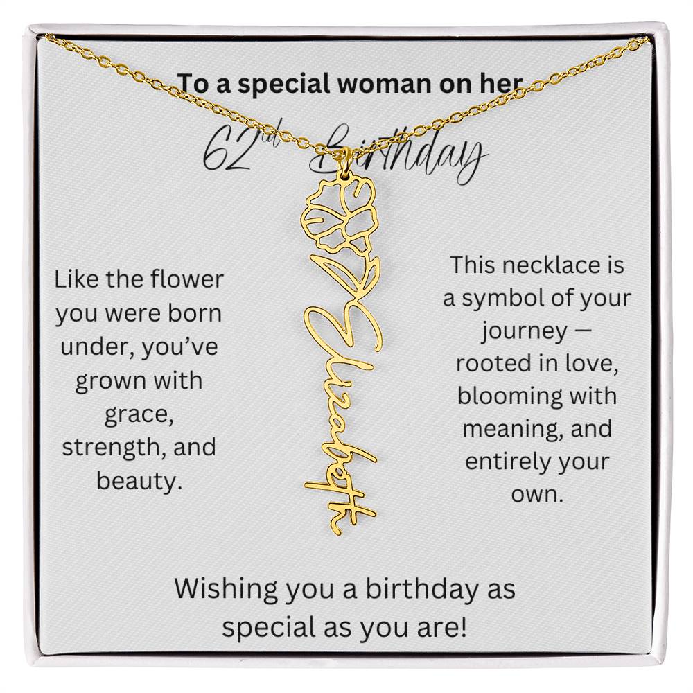 specialwoman62ndflower