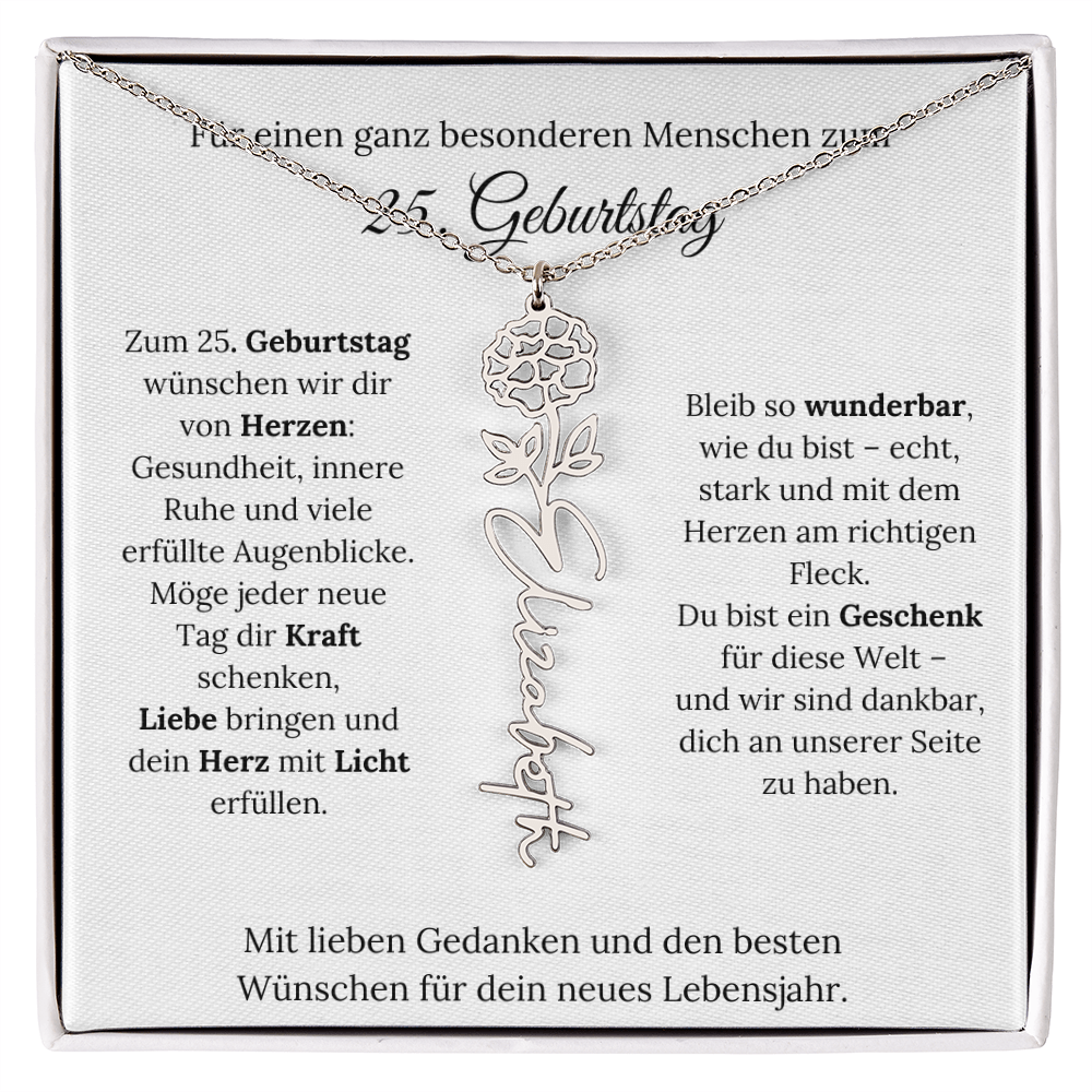 Personalisiertes 25. Geburtstagsgeschenk mit Geburtsblume