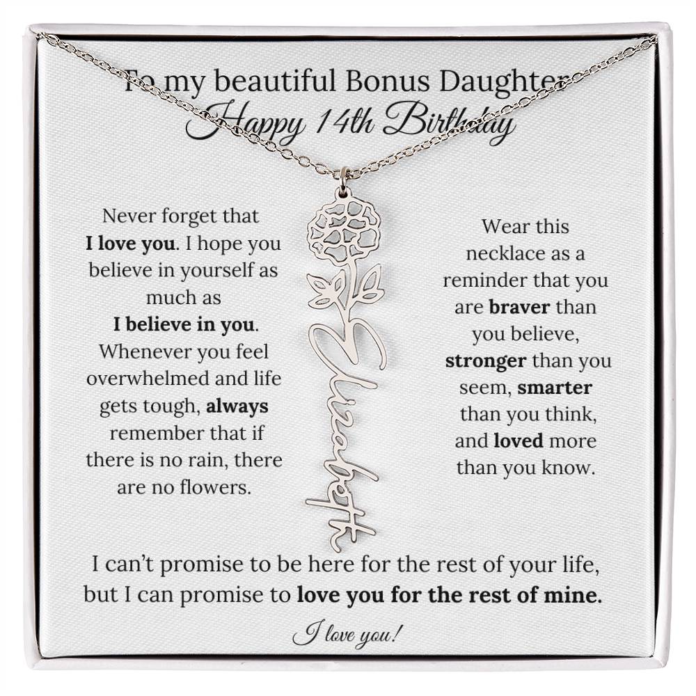 bonusdaughter14thbraver