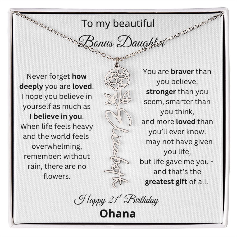 Custom Ohana