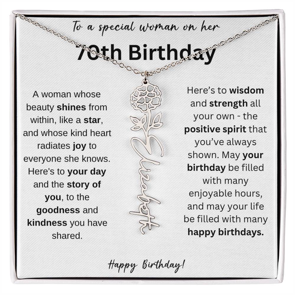specialwoman70th