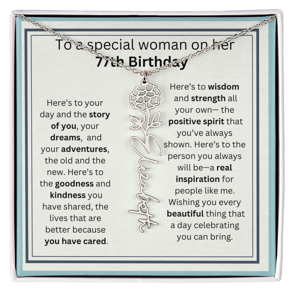 77th BDAY